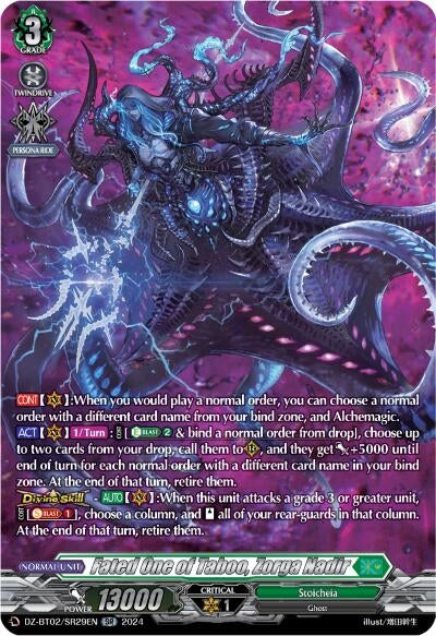 Image for Fated One of Taboo, Zorga Nadir (SR) (DZ-BT02: Illusionless Strife) (DZ-BT02/SR29EN) - Cardfight Vanguard