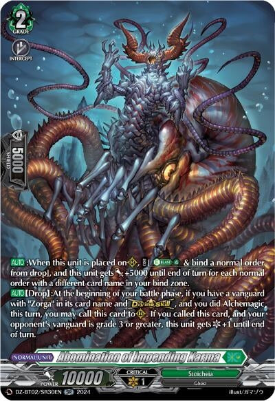 Image for Abomination of Impending Karma (SR) (DZ-BT02: Illusionless Strife) (DZ-BT02/SR30EN) - Cardfight Vanguard