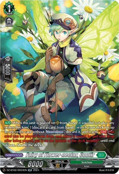 Image for Fairy of Flower-nectar, Coutir (SR) (DZ-BT02: Illusionless Strife) (DZ-BT02/SR34EN) - Cardfight Vanguard
