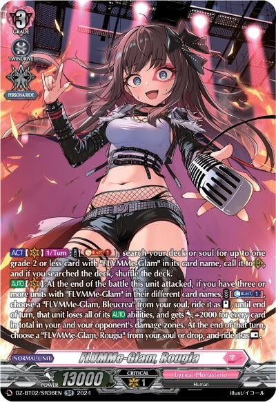 Image for FLMMe-Glam, Rougia (SR) (DZ-BT02: Illusionless Strife) (DZ-BT02/SR36EN) - Cardfight Vanguard
