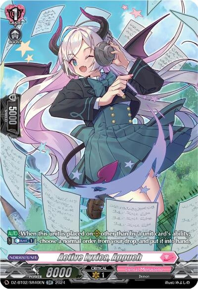 Image for Active Lyrica, Appuch (SR) (DZ-BT02: Illusionless Strife) (DZ-BT02/SR40EN) - Cardfight Vanguard