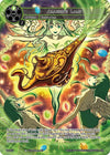 Image for Aladdin's Lamp (Promo Cards) (WL053) - Force of Will