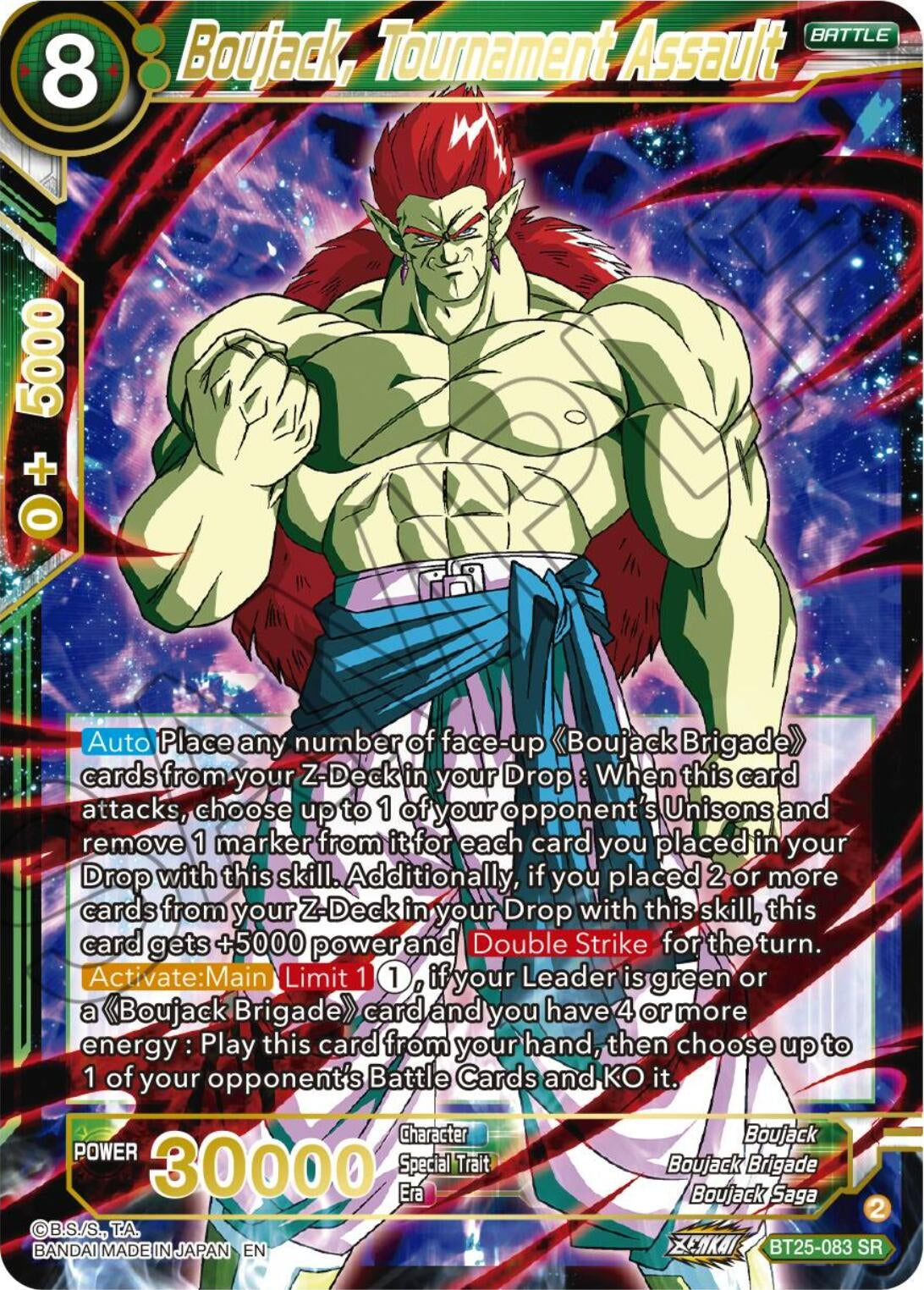Image for Boujack, Tournament Assault (Legend of the Dragon Balls) (BT25-083) - Dragon Ball Super: Masters