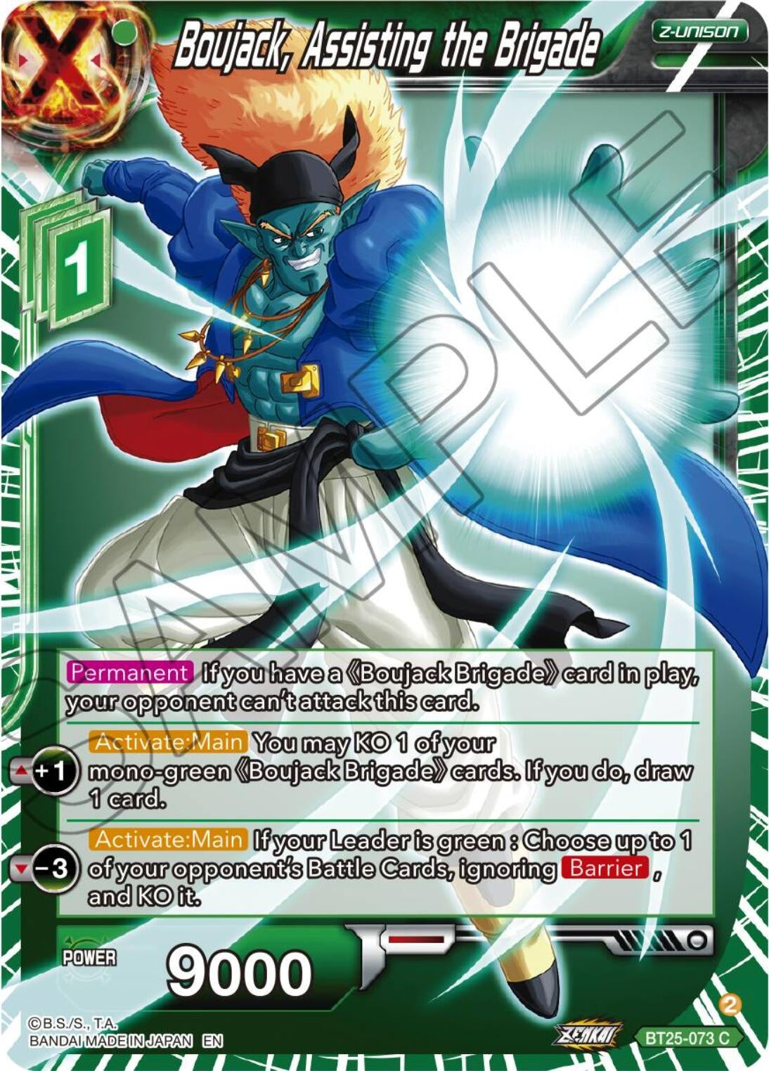 Image for Boujack, Assisting the Brigade (Legend of the Dragon Balls) (BT25-073) - Dragon Ball Super: Masters
