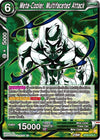 Image for Meta-Cooler, Multifaceted Attack (Legend of the Dragon Balls) (BT25-078) - Dragon Ball Super: Masters
