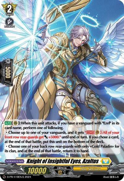 Image for Knight of Insightful Eyes, Azaltus (419) (Foil) (D Promo Cards) (D-PR/419EN) - Cardfight Vanguard