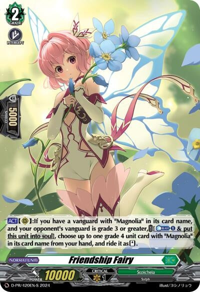 Image for Friendship Fairy (420) (Foil) (D Promo Cards) (D-PR/420EN-S) - Cardfight Vanguard