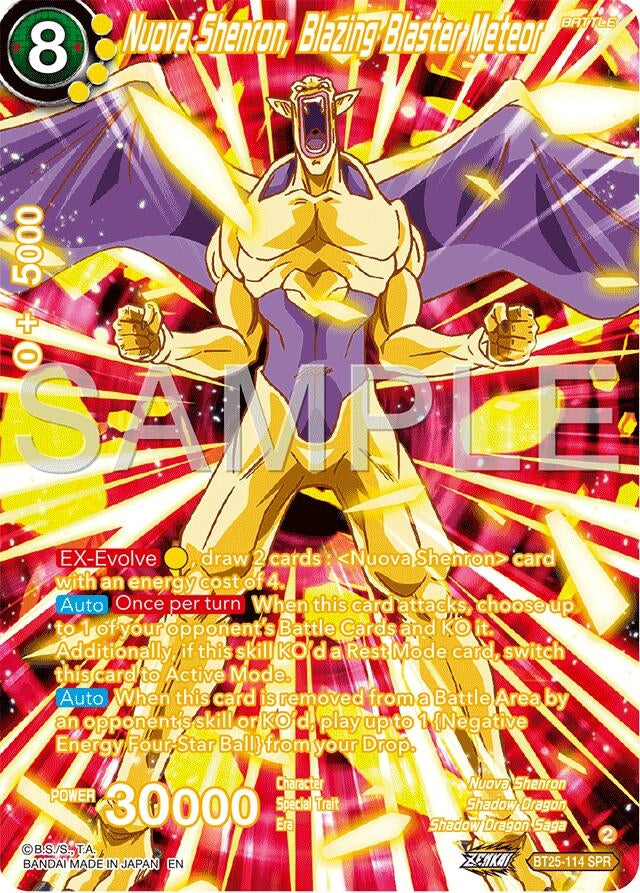 Image for Nuova Shenron, Blazing Blaster Meteor (SPR) (Legend of the Dragon Balls) (BT25-114) - Dragon Ball Super: Masters