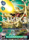Image for HerculesKabuterimon (2024 Regionals Participant) (BT15-053 R) [Exceed Apocalypse]