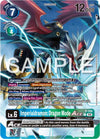 Image for Imperialdramon: Dragon Mode ACE - P-109 (Digimon Adventure 02: The Beginning Set) (D-PR) (P-109 P) - Digimon Card Game