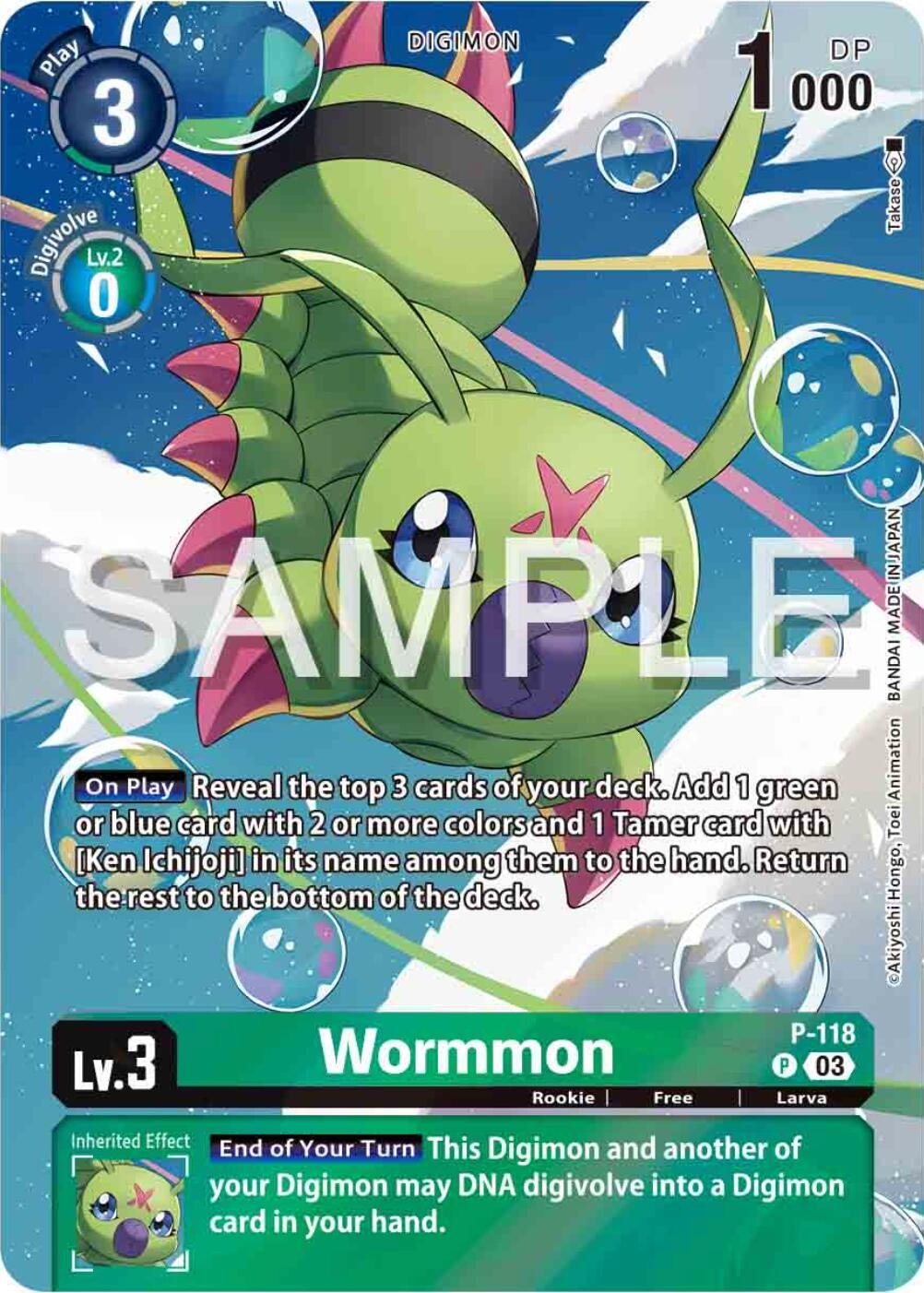 Image for Wormmon - P-118 (Digimon Adventure 02: The Beginning Set) (D-PR) (P-118 P) - Digimon Card Game