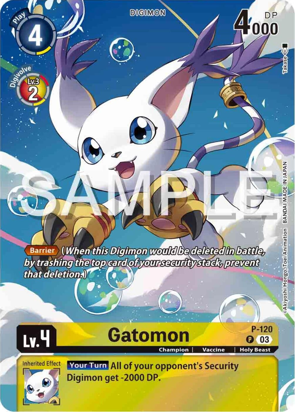 Image for Gatomon - P-120 (Digimon Adventure 02: The Beginning Set) (D-PR) (P-120 P) - Digimon Card Game