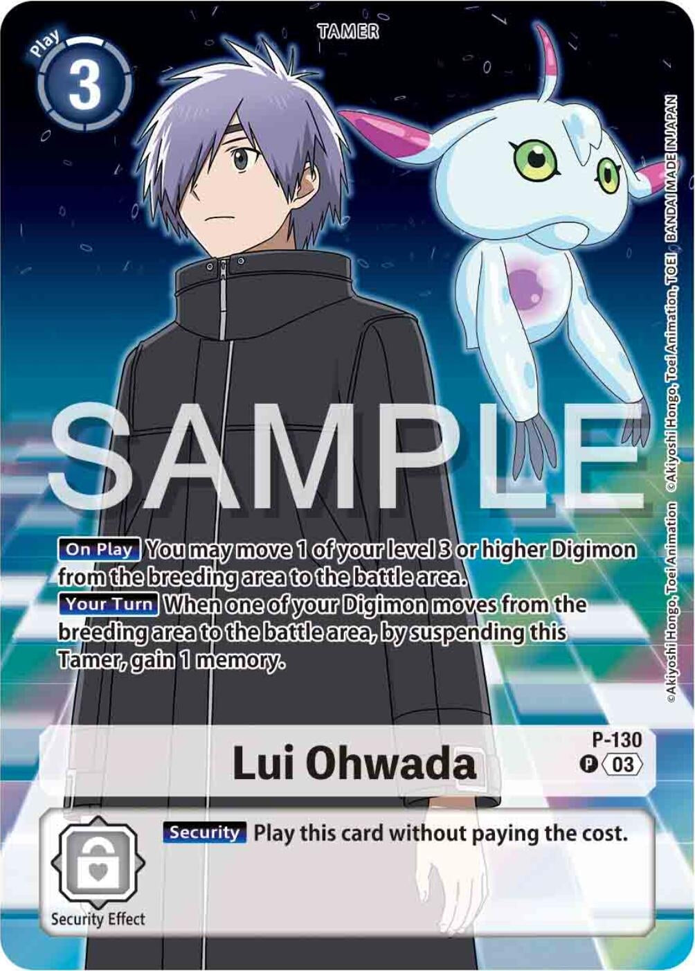 Image for Lui Ohwada - P-130 (Digimon Adventure 02: The Beginning Set) (D-PR) (P-130 P) - Digimon Card Game