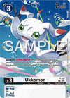 Image for Ukkomon - P-123 (Digimon Adventure 02: The Beginning Set) (D-PR) (P-123 P) - Digimon Card Game