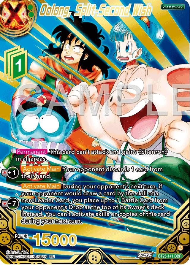 Image for Oolong, Split-Second Wish (DBR) (Legend of the Dragon Balls) (BT25-141) - Dragon Ball Super: Masters