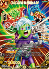 Image for Cheelai, Wish for the Fighting to End (DBR) (Legend of the Dragon Balls) (BT25-144) - Dragon Ball Super: Masters