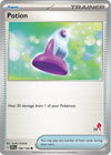 Image for Potion - Armarouge 25 (Battle Academy 2024) (188/198) - Pokemon