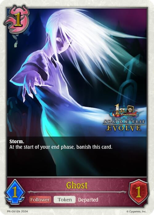 Image for Ghost (1st Anniversary Stamped) (Shadowverse: Evolve Promo Cards) (PR-091EN) - Shadowverse: Evolve