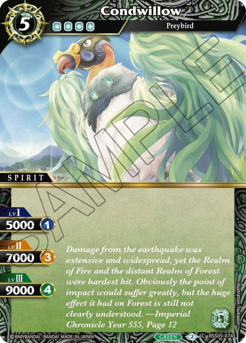 Image for Condwillow (Strangers in the Sky) (BSS05-074) - Battle Spirits Saga