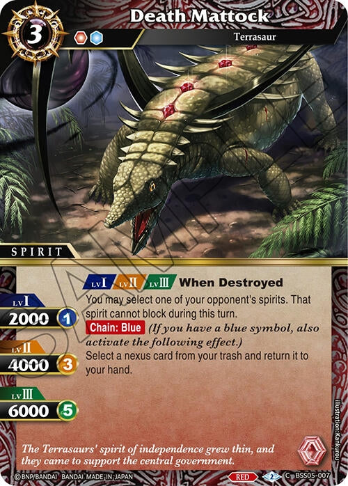 Image for Death Mattock (Strangers in the Sky) (BSS05-007) - Battle Spirits Saga