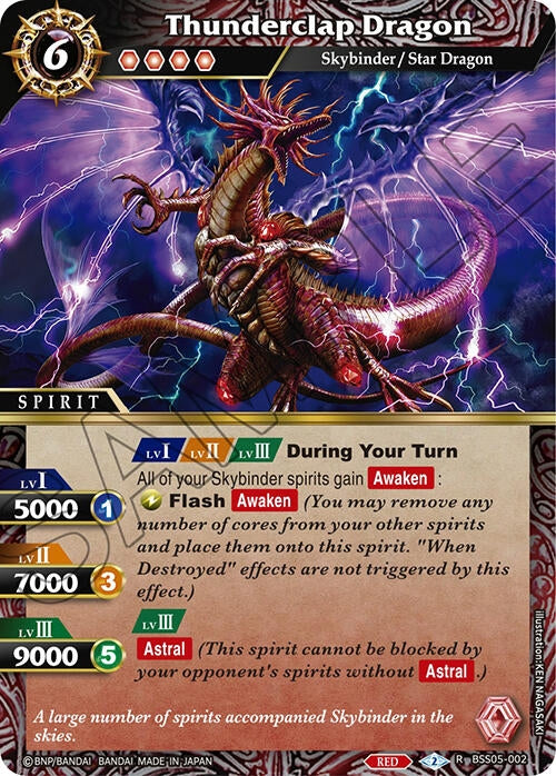 Image for Thunderclap Dragon (Strangers in the Sky) (BSS05-002) - Battle Spirits Saga