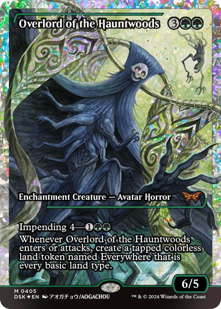 Image for Overlord of the Hauntwoods (Showcase) (Fracture Foil) (Duskmourn: House of Horror) (405) - Magic: The Gathering