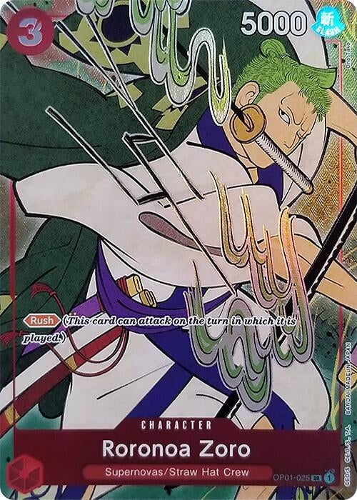 Image for Roronoa Zoro (English Version 1st Anniversary Set) (One Piece Promotion Cards) (OP01-025) - One Piece Card Game