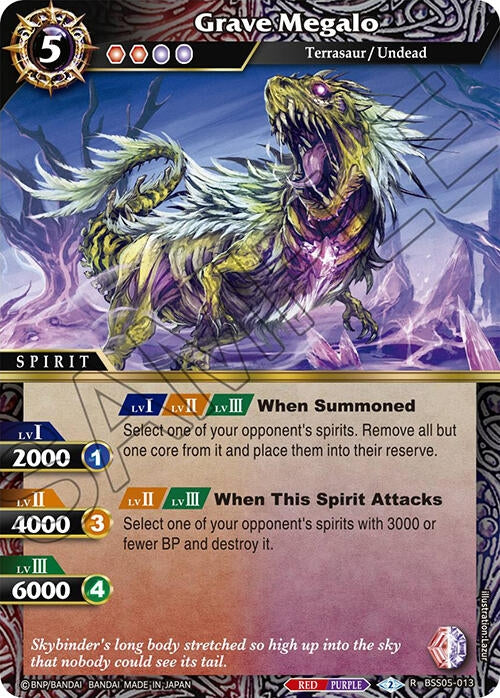 Image for Grave Megalo (Strangers in the Sky) (BSS05-013) - Battle Spirits Saga