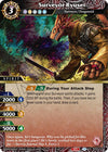 Image for Surveyor Ryusei (Strangers in the Sky) (BSS05-011) - Battle Spirits Saga