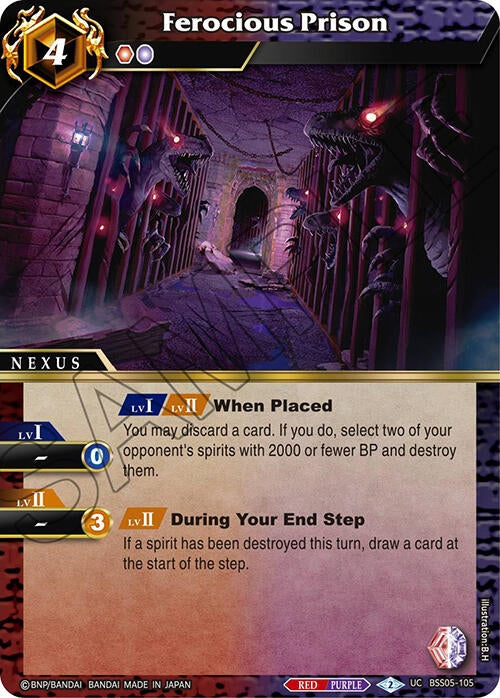 Image for Ferocious Prison (Strangers in the Sky) (BSS05-105) - Battle Spirits Saga