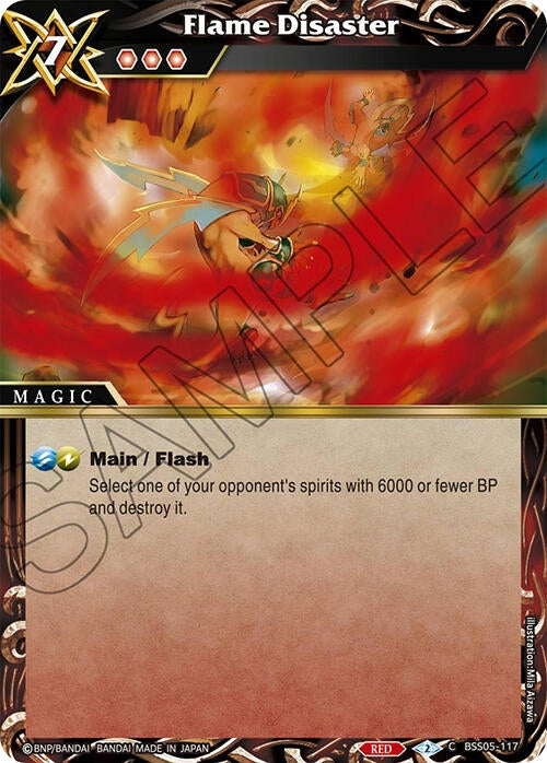 Image for Flame Disaster (Strangers in the Sky) (BSS05-117) - Battle Spirits Saga