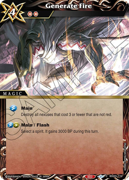 Image for Generate Fire (Strangers in the Sky) (BSS05-116) - Battle Spirits Saga