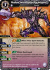 Image for Shadow Swordfighter Blackeopard (Strangers in the Sky) (BSS05-022) - Battle Spirits Saga