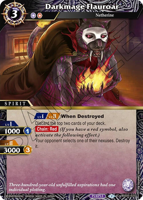 Image for Darkmage Flauroar (Strangers in the Sky) (BSS05-025) - Battle Spirits Saga