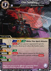 Image for Oni Soldier (Strangers in the Sky) (BSS05-021) - Battle Spirits Saga