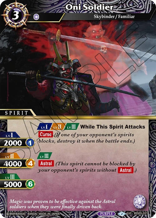 Image for Oni Soldier (Strangers in the Sky) (BSS05-021) - Battle Spirits Saga