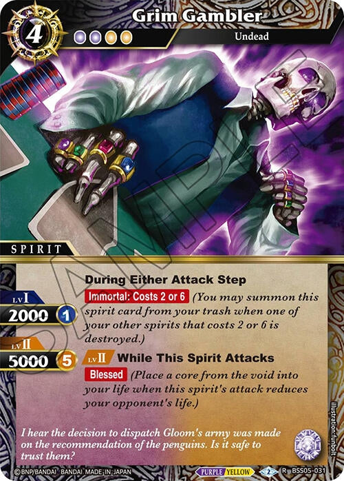 Image for Grim Gambler (Strangers in the Sky) (BSS05-031) - Battle Spirits Saga