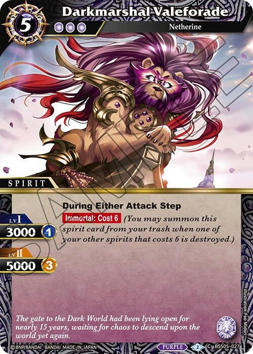 Image for Darkmarshal Valeforade (Strangers in the Sky) (BSS05-027) - Battle Spirits Saga