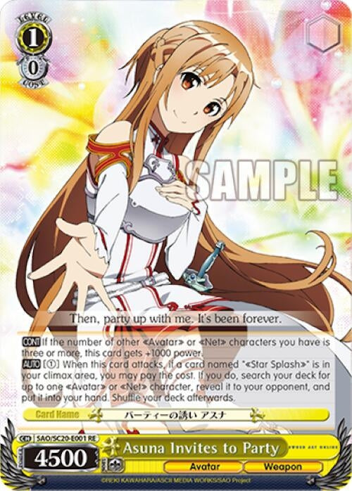 Image for Asuna Invites to Party (Sword Art Online Chronicle Set) (SAO/SC20-E001 RE) - Weiss Schwarz