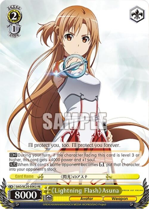Image for Lightning Flash Asuna (Sword Art Online Chronicle Set) (SAO/S20-E002 RE) - Weiss Schwarz
