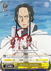 Image for Observer, Kuradeel (Sword Art Online Chronicle Set) (SAO/SC20-E016 RE) - Weiss Schwarz