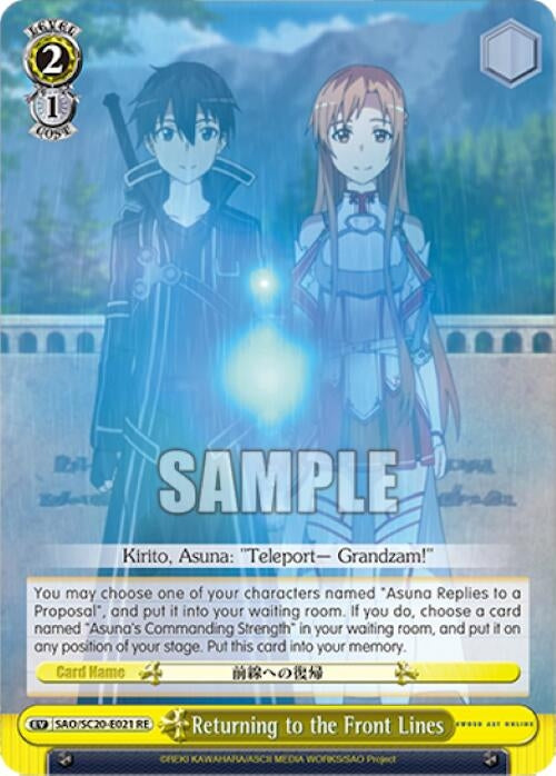 Image for Returning to the Front Lines (Sword Art Online Chronicle Set) (SAO/S20-E021 RE) - Weiss Schwarz