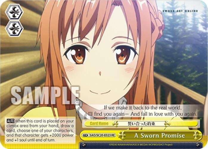 Image for A Sworn Promise (Sword Art Online Chronicle Set) (SAO/S20-E023 RE) - Weiss Schwarz