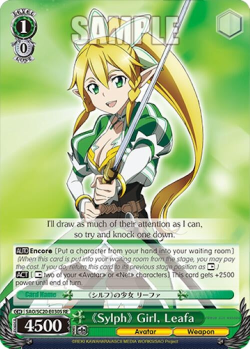 Image for Sylph Girl, Leafa (SR) (Sword Art Online Chronicle Set) (SAO/SC20-E030S RE) - Weiss Schwarz