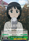 Image for Kendo Girl, Suguha (Sword Art Online Chronicle Set) (SAO/SC20-E034 RE) - Weiss Schwarz