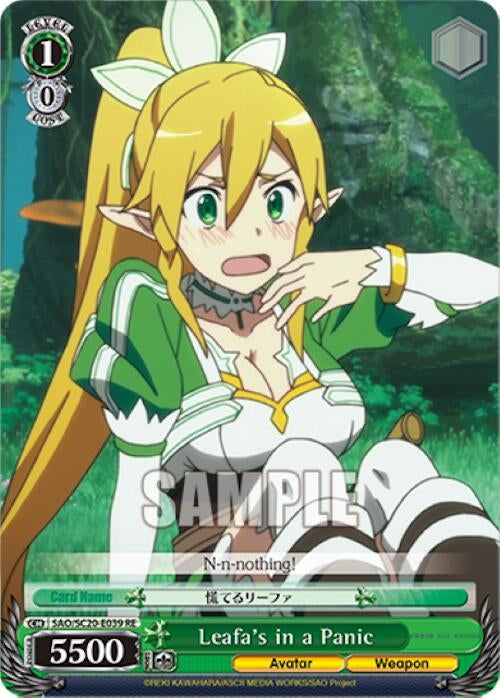Image for Leafa's in a Panic (Sword Art Online Chronicle Set) (SAO/SC20-E039 RE) - Weiss Schwarz