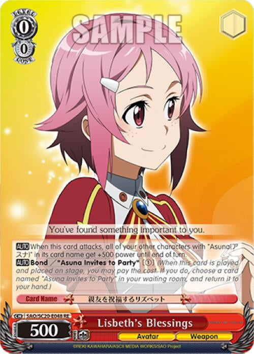 Image for Lisbeth's Blessings (Sword Art Online Chronicle Set) (SAO/SC20-E048 RE) - Weiss Schwarz