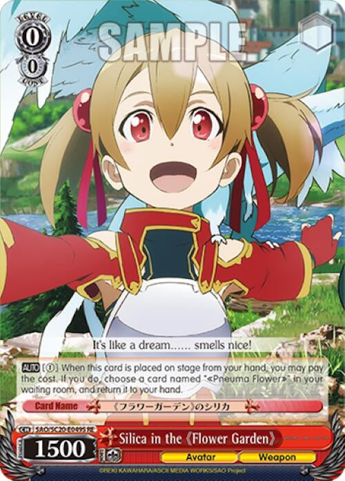 Image for Silica in the Flower Garden (SR) (Sword Art Online Chronicle Set) (SAO/SC20-E049S RE) - Weiss Schwarz