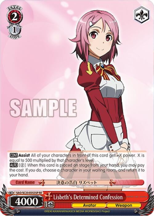 Image for Lisbeth's Determined Confession (SP) (Sword Art Online Chronicle Set) (SAO/S20-E053SP RE) - Weiss Schwarz