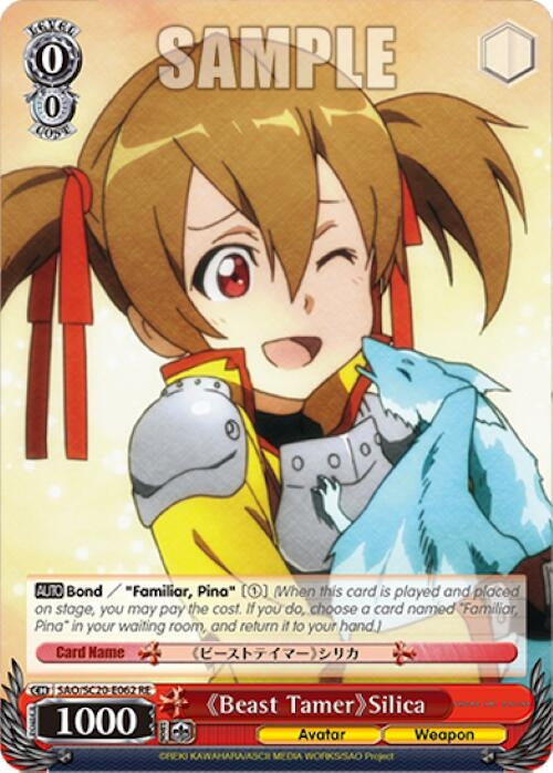 Image for Beast Tamer Silica (Sword Art Online Chronicle Set) (SAO/SC20-E062 RE) - Weiss Schwarz